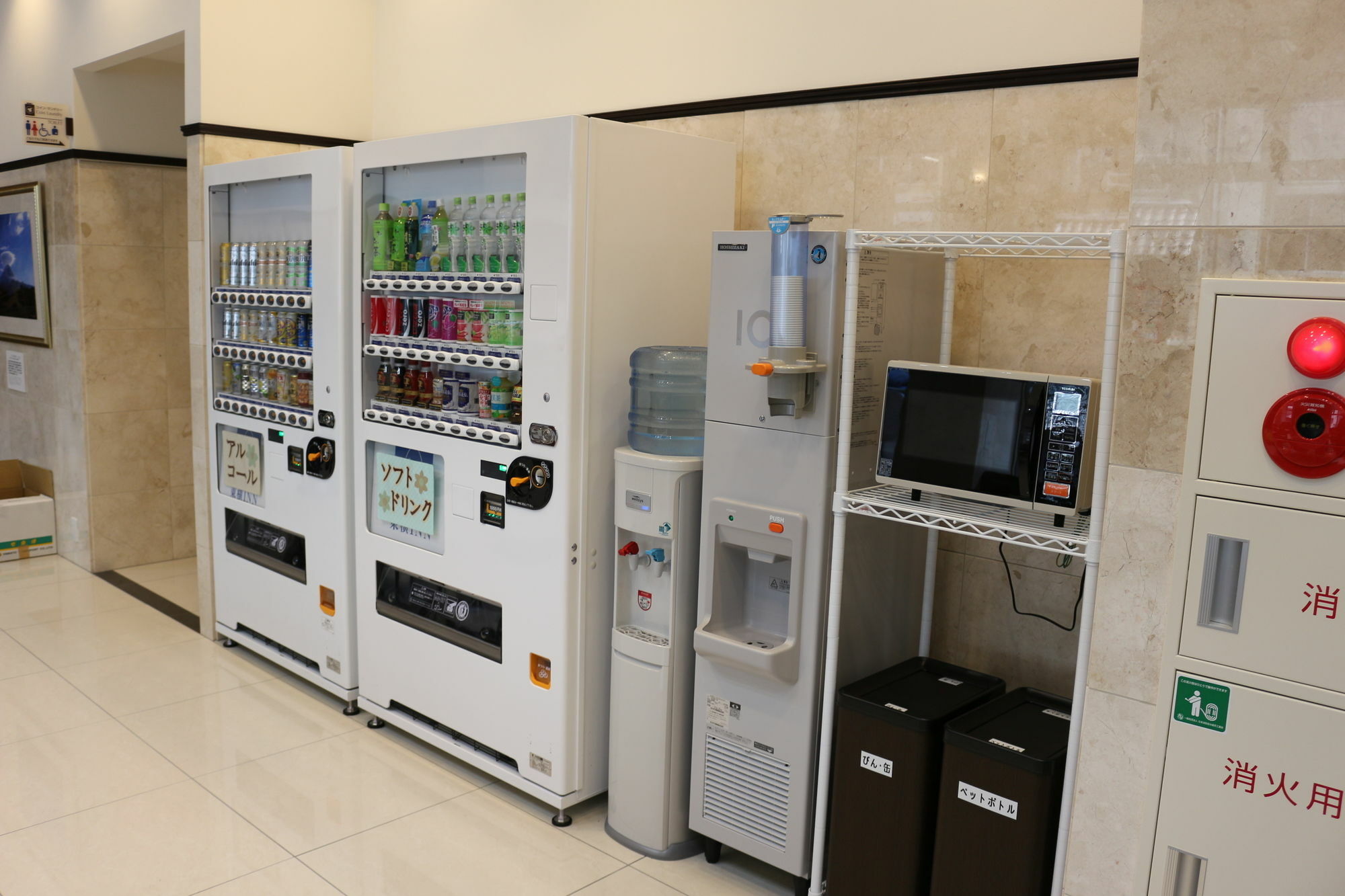 Toyoko Inn Tokyo Shinagawa Oimachi Dış mekan fotoğraf